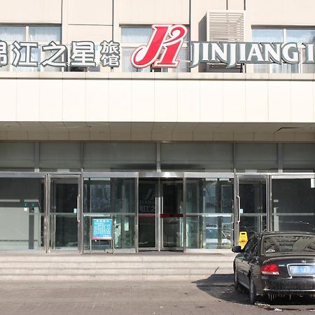 Jinjiang Inn Changchun People'S Square Extérieur photo