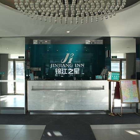 Jinjiang Inn Changchun People'S Square Extérieur photo
