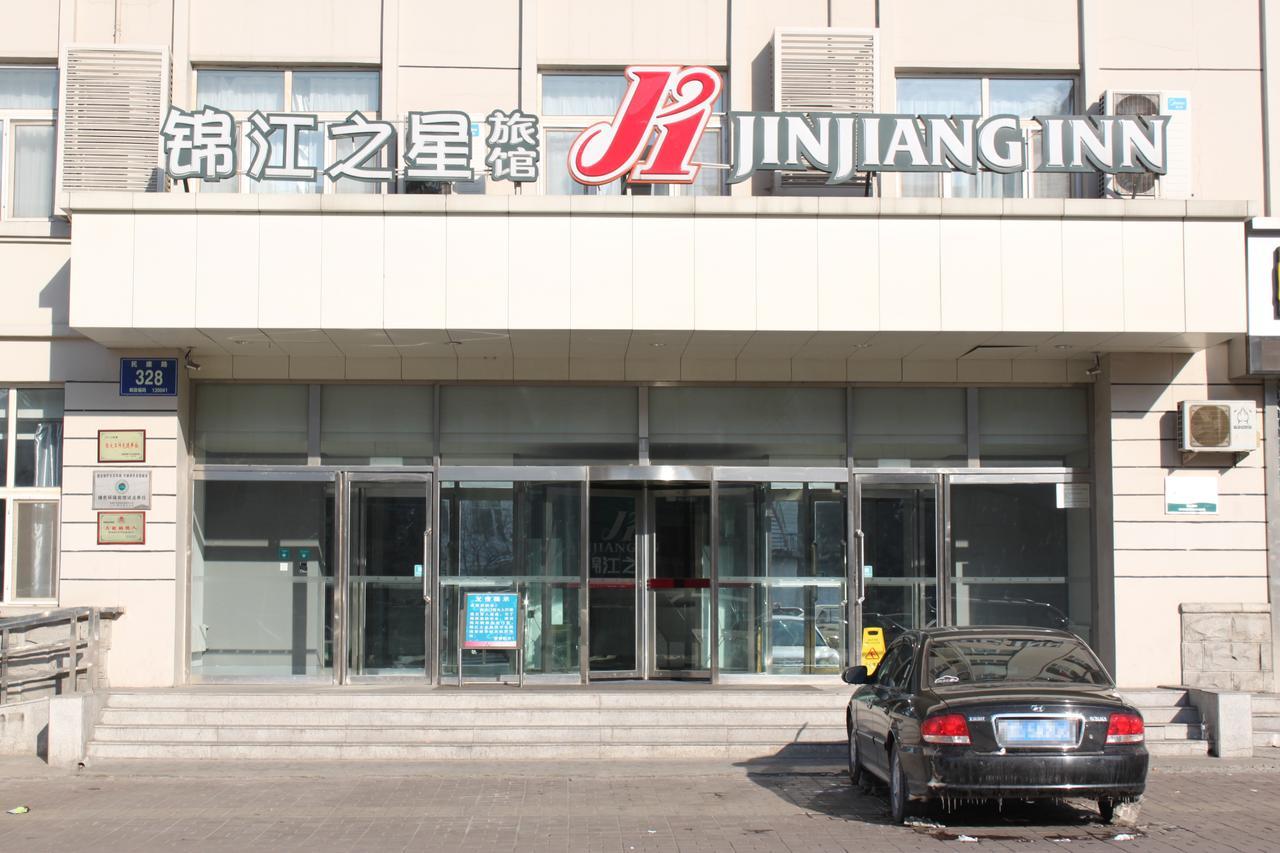 Jinjiang Inn Changchun People'S Square Extérieur photo