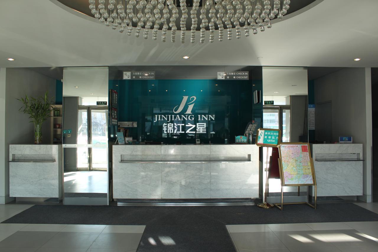 Jinjiang Inn Changchun People'S Square Extérieur photo
